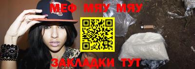 кокаин колумбия Можайск