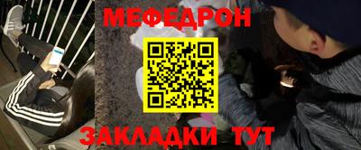 кокаин колумбия Можайск