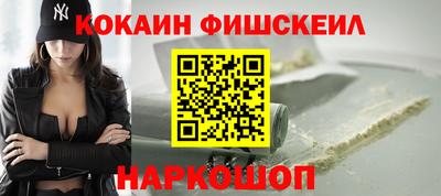 СК Моздок