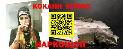 СК Моздок