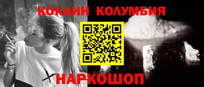 СК Моздок