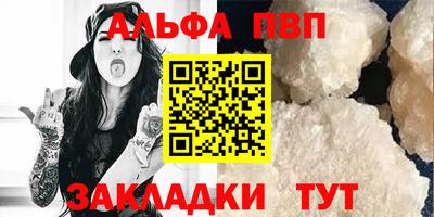 МДМА Можга