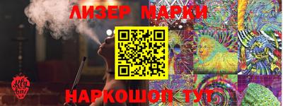 МДМА Можга