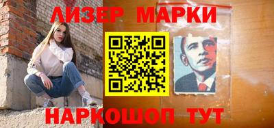 МДМА Можга