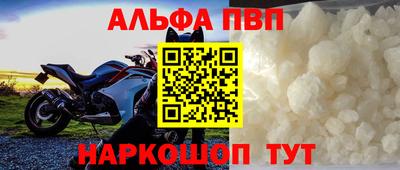 МДМА Можга