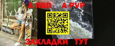 МДМА Можга