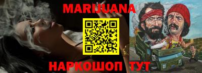 кокаин колумбия Можайск