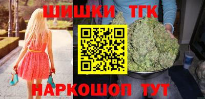 кокаин колумбия Можайск