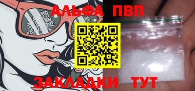 МДМА Можга