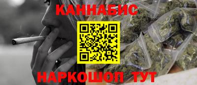 СК Моздок