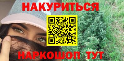 МДМА Можга