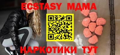 кокаин колумбия Можайск