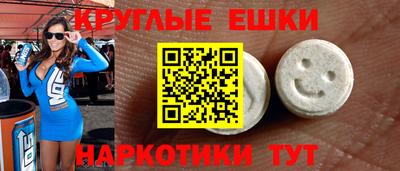 кокаин колумбия Можайск