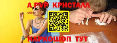 кокаин колумбия Можайск