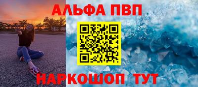 2c-b Нальчик