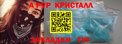 кокаин колумбия Можайск