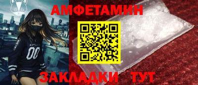 СК Моздок