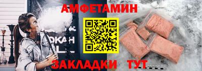 СК Моздок