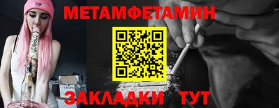 СК Моздок