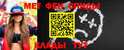 кокаин колумбия Можайск