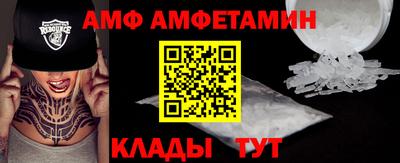 МДМА Можга
