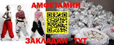 кокаин колумбия Можайск