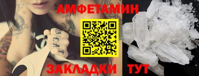 МДМА Можга