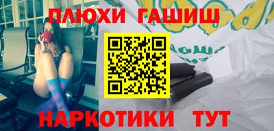 СК Наро-Фоминск