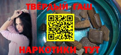 МДМА Можга