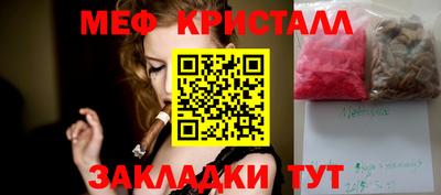 СК Моздок