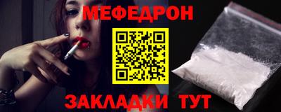 кокаин колумбия Можайск