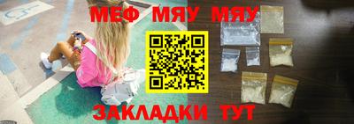 СК Моздок