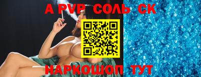 кокаин колумбия Можайск